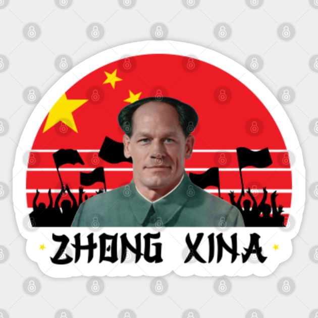 Zhong xina